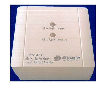 北大青鳥消防輸入輸出模塊