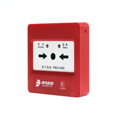 消火栓按鈕JBF4123B